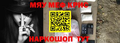 дмт Шелехов