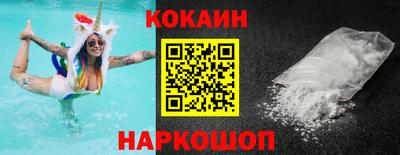 дмт Шелехов