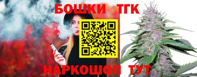 бутик Шахты