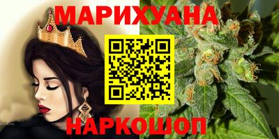 ALPHA-PVP Шебекино