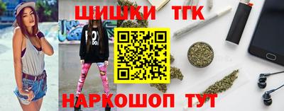 дмт Шелехов