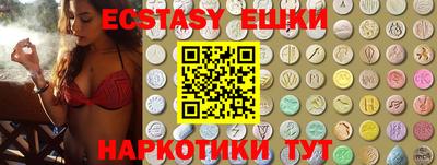 дмт Шелехов