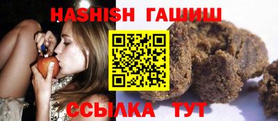 дмт Шелехов