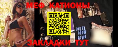 ALPHA-PVP Шебекино