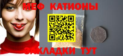 бутик Шахты