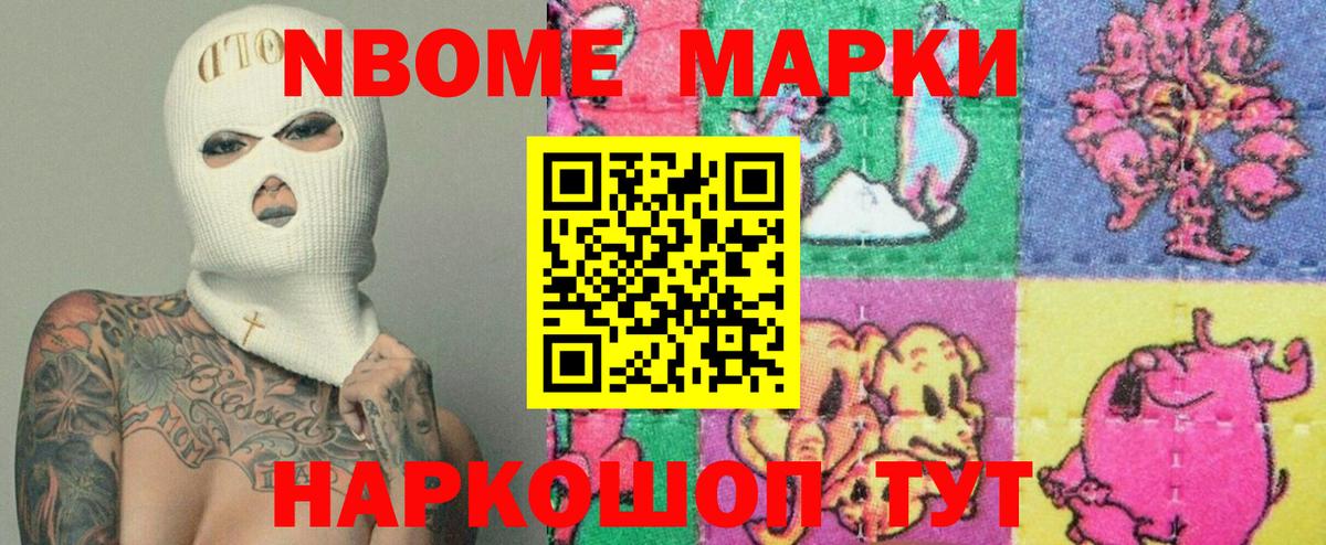 ЛСД экстази  Вход с VPN  Владикавказ    ссылка  Лсд 25 экстази ecstasy 